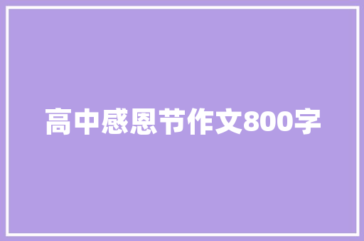 html横向导航居中多种办法来实现网站导航程度居中