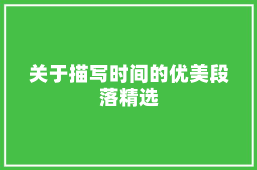 htmlform水平中心对齐CSS 元素分类与程度居中