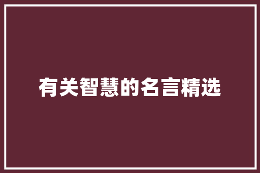 html下拉框滑块VueCSS3 实现图片滑块后果