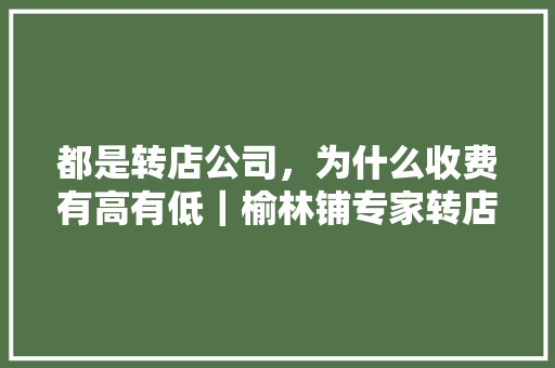 html显示新闻详细页面静态模板Springboot进修记载06 引入模板实现拜访静态页面