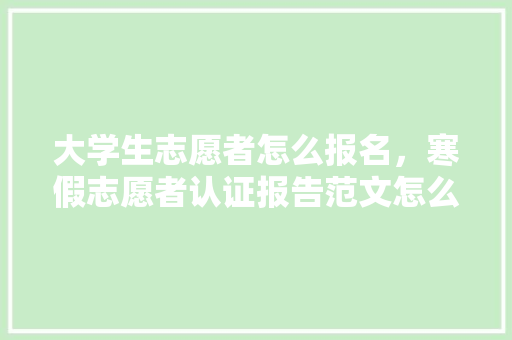 html上拉加载更多移动端上拉加载更多下拉加载刷新后果 NoSQL