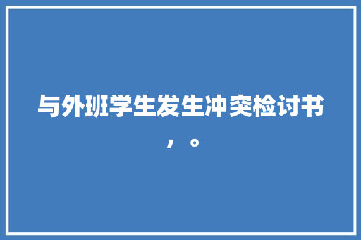 html图片气泡现代CSS纯 CSS 实现聊气象泡后果