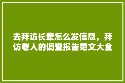 jshtml拖拽放大缩小24行代码让你的网页元素随意率性放年夜缩小拖拽移动