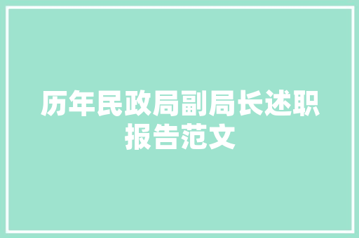 tdhtml参数高和宽参数HTML的一些常用的语法写法