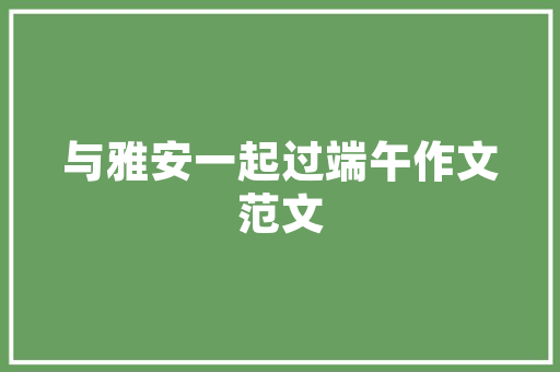 jsp中ifJSP中四种传递参数的办法小我总结简略适用 GraphQL