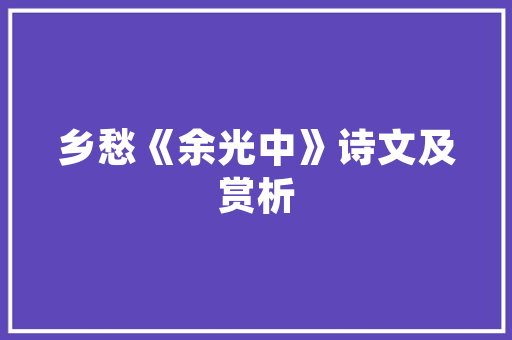 jspelisJava高等架构师JAVA基本之JSP与EL技巧