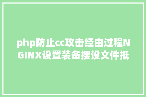 php缺陷管理系统今朝风行的缺点治理对象