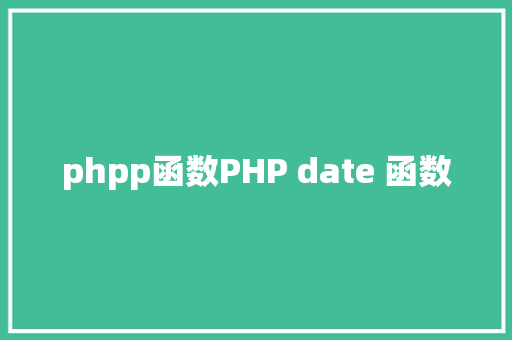 企业站群phpWordPress站群治理体系 Ruby