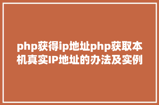 php70群晖群晖白群专属福利 黑群顿足捶地 群晖DSM70进级问题及解答