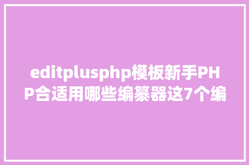 林云小说php腾冲市国民法院关于拍卖西源街道西山坝腾冲国际商贸城9幢16号房地产的通知布告