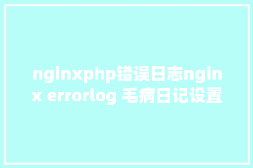 php员工积分绩效王者s37排位赛积分机制是什么 王者光荣s37排位赛积分机制弄法介绍