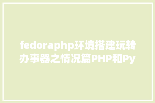 PHP代码转换数字PHP将英文数字转换为阿拉伯数字