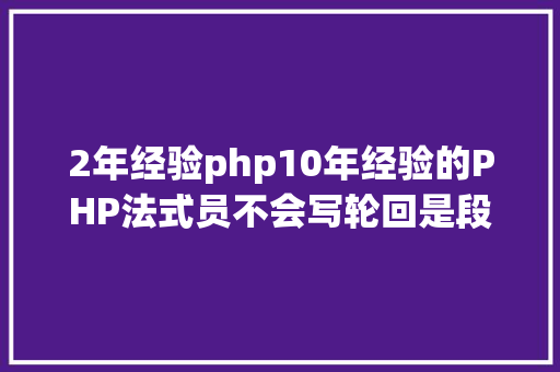 u0016php最新最全河北供暖倒计时各地办事德律风请收好还要留意这些事