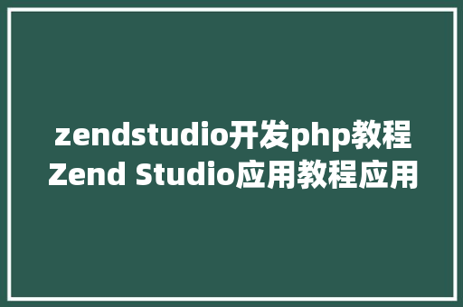 免费宝塔php空间php浮屠搭建实战Cloud网盘网站php源码 Python