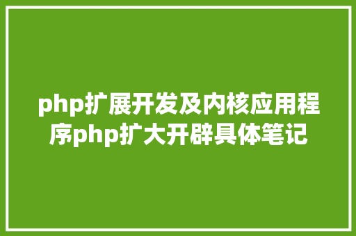 php管理界面在哪Python 中的 Admin 治理界面轻松治理你的运用法式 Bootstrap