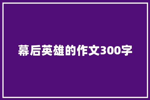 actionlistjsp从源码看struts框架中DispatchAction 实现