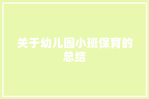 jsp打印pdf条码标签批量打印软件若何生成递减流水号并输出PDF文档 Vue.js