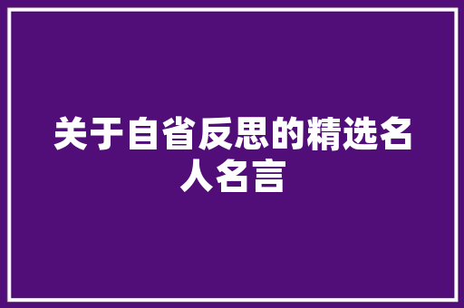 jspmysql分页JavaWeb分页显示内容之分页查询的三种思绪数据库分页查询 CSS