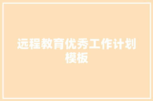 jsp获取焦点靠WiFi旌旗灯号就能检测呼吸摔倒北年夜这项硬科技研讨越来越藏不住了