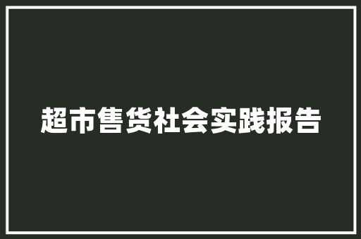 jsp测试页面若何开辟测试一个页面接口 Webpack