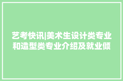 上古卷轴5,钢甲背后的传奇_探寻游戏中的历史与信仰