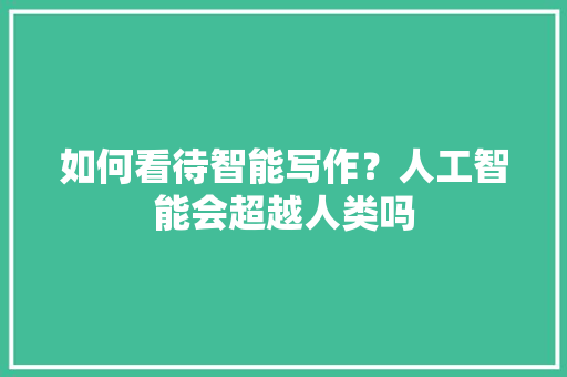 介绍电信宽带代码678,高效连接的智慧选择