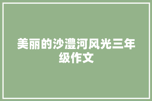 jsp位置margin一个易学易用高效便捷的MVC和ORM框架