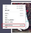 jqueryhtml5上传图片插件头像截图/图像截取上传表单前端开辟功效壮大的jQuery文件上传插件jQuery File Upload