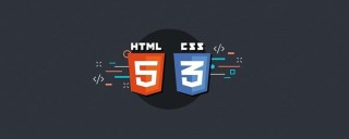 html5特效在线一学期没上课期末做了这个html5特效先生给我满分经由过程