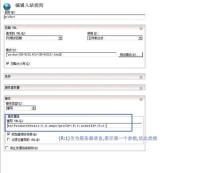 iis支持htmlIIS办事器下若何支撑url重写