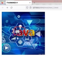 html页面中引入html插电混动汽车html页面中若何引入html