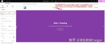 wordpress企业主题html5用WordPress建一个公司官网2神器Elementor