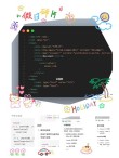 html5css3新闻列表html5css3实现特别网页后果11例