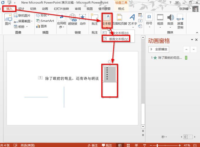 html字符过长省略号表示js若何实现当文本内容过长时中央显示省略号两头正常展现 SQL