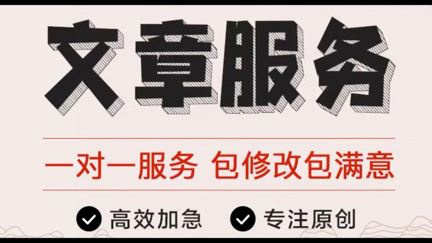 产品介绍html模板产物介绍软文代写当天交稿一对一文稿代写当天交稿 Python