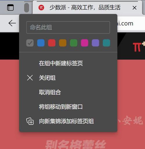 html自适应日历Chrome 和 Edge 又更新了这 6 个好用的新功效你也能用上 RESTful API