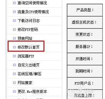 dedecms栏目不生成indexhtml织梦dedecms若何去失落域名后面的indexhtml GraphQL