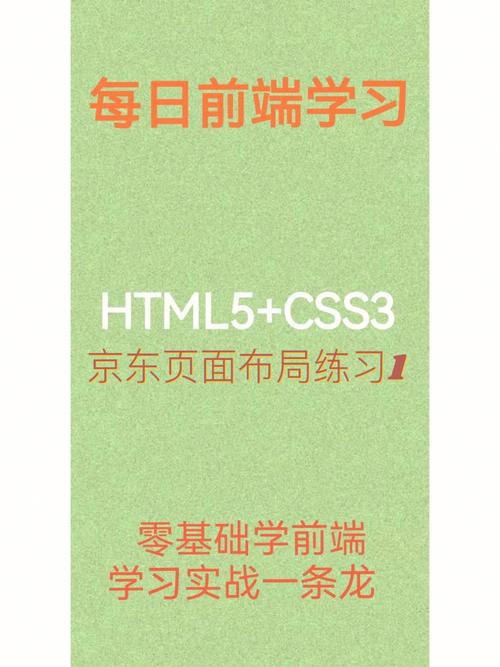 html5网页禁止放大阻拦手机阅读器双击放年夜的办法 React