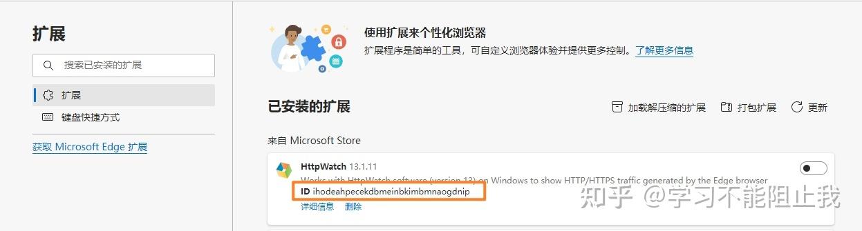 html引用网页图片Chrome插件开辟采坑指南CSS若何导入当地图片 JavaScript