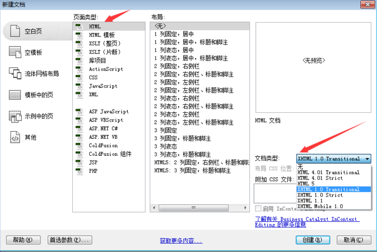 html5设置图片大小HTML5CSS3实现图片的放年夜/缩小 Docker