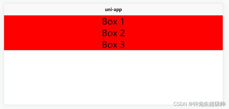 html播放器手机横屏Css实现手机端页面强迫横屏 jQuery