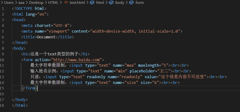 用html制作按钮html单选按钮默认选中怎么做input标签的单选按钮实例 React