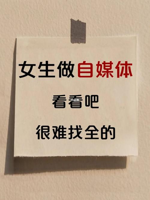 手机页面制作html自媒体人若何本身树立一个手机网站超简略任何人都能做 Ruby