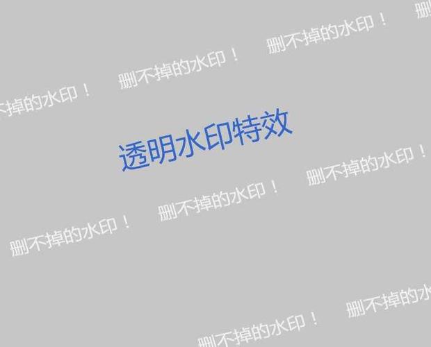 html文字浮在图片上小法式实现图片上显示文字半透明的后果浮动在图片上 Python