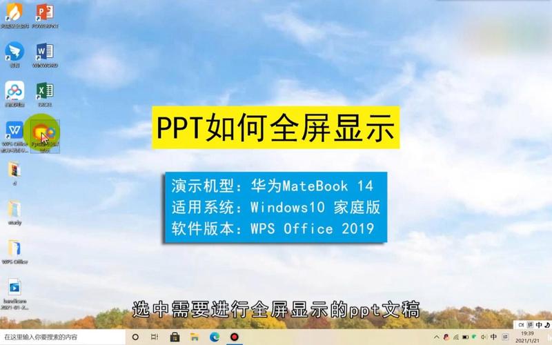 html手机全屏幻灯片迄今为止最好的网页版PPT演示库 Python