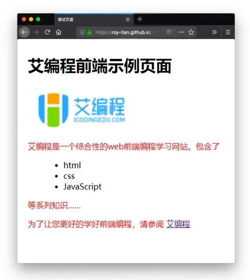 html限制图片大小前端新手看过来教你从零CSS做英俊网页如许进修太有造诣感了 PHP