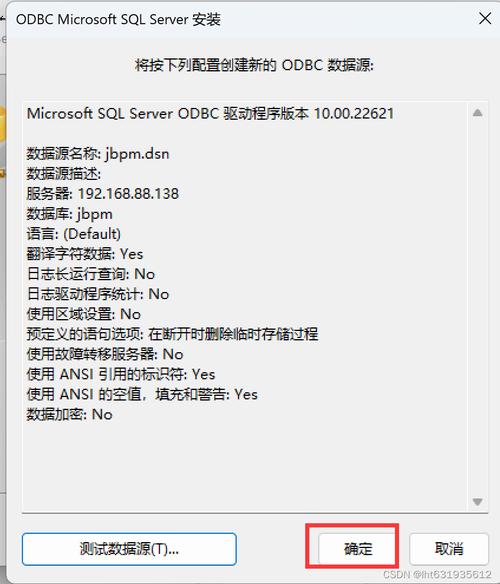 mysql拼接html代码MySQL主动化生成HTML页面导出数据极限SQL编程 HTML